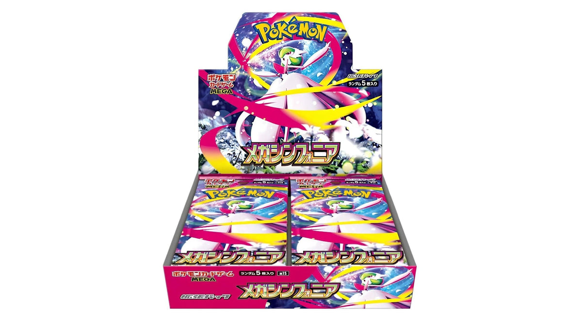 Pokemon Japanisch Collection - Mega Symphonia Display