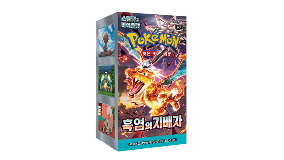 Scarlet & Violet: Ruler of the Black Flame (sv3) - Display, koreanische Ausgabe