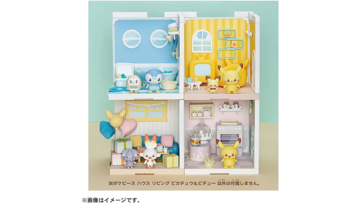 Pokemon Pichu & Pikachu - Pokepiece House Lounge, Takara Tomy – Ansicht 5