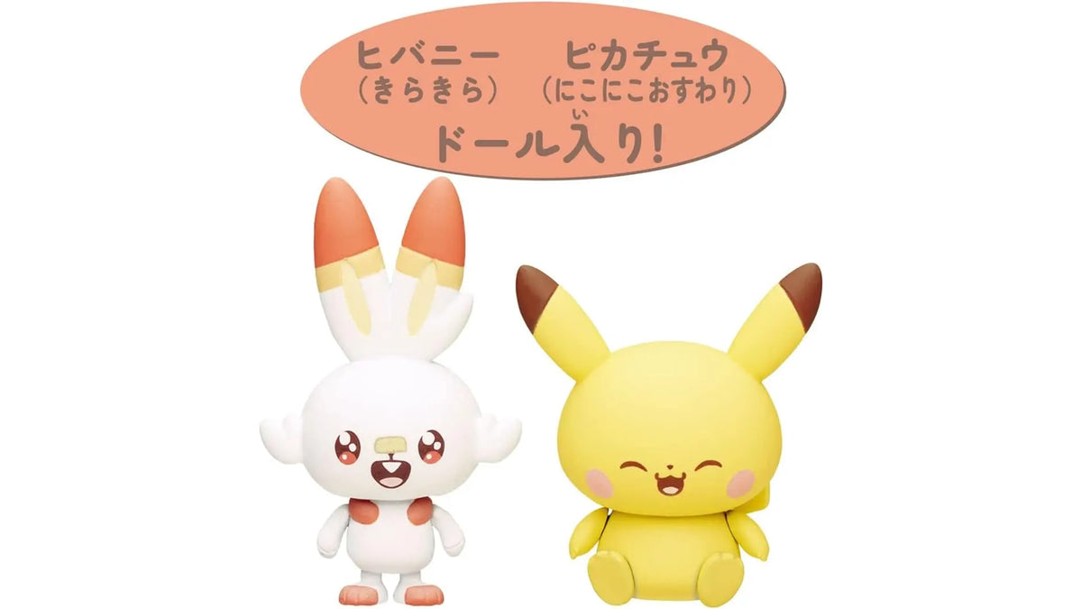 Pokemon Scorbunny & Pikachu - Pokepeace House Lounge, Takara Tomy – Ansicht 2