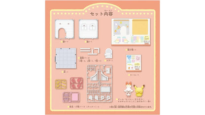 Pokemon Scorbunny & Pikachu - Pokepeace House Lounge, Takara Tomy – Ansicht 3