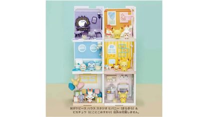 Pokemon Scorbunny & Pikachu - Pokepeace House Lounge, Takara Tomy – Ansicht 5